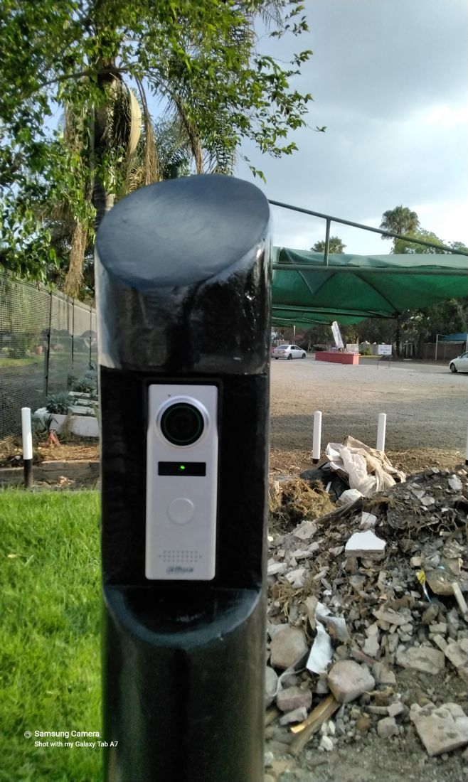 Access control installation